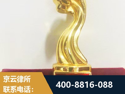 瑞安-企业厂房拆迁