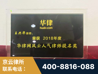 瑞安-企业展示图