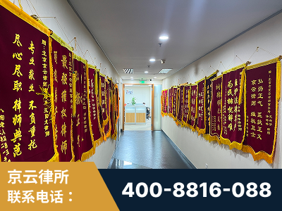 瑞安-企业展示图